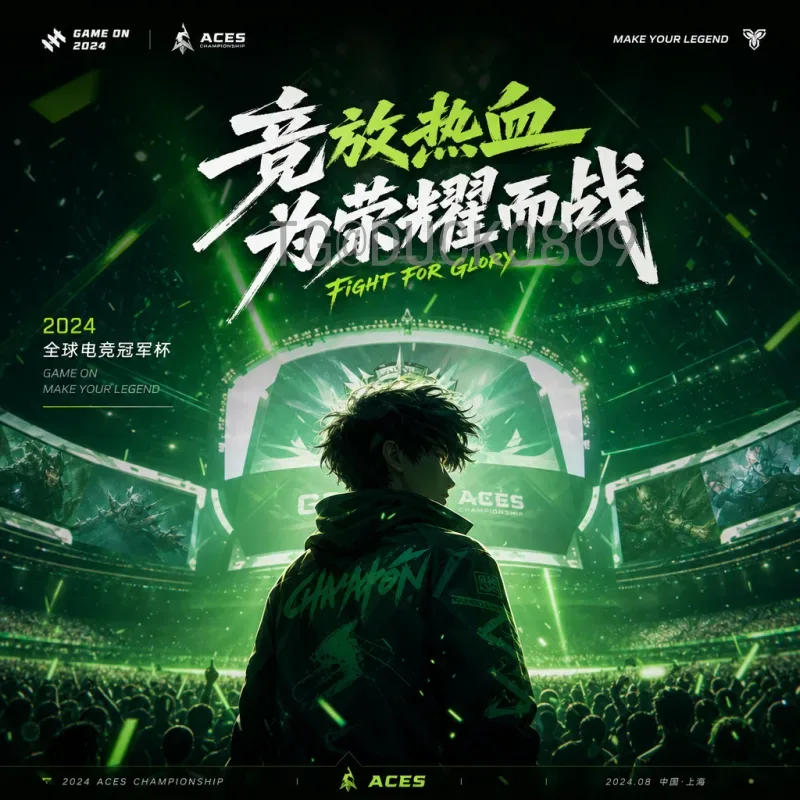 世界杯淘汰赛快速专题：赛制、经典与夺冠热门全解读
